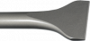 Wide chisel (NPK E-201/GH07)