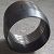 Cutter shoe 70mm